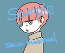 デフォルメしたイラスト描きます ラインアート風のデフォルメした似顔絵やイラスト描きます イメージ1