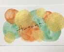 エネルギーアート描きます エネルギーアート/お守り/チャネリングメッセージ イメージ2