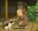 愚痴聞き寺/雲水、お坊さんが悩みと愚痴を聞きます 若い雲水（僧侶、お坊さん）に電話相談できるサービスです。 イメージ4