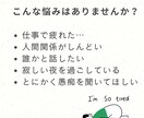 LINE感覚で30分集中チャット！即レス致します 30分間、集中してチャットのお供させていただきます！ イメージ2
