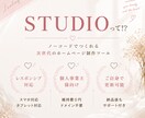 美容サロンに特化した惹き込むLP制作いたします 実績多数！維持費０円〜問い合わせが増える高品質なデザイン◎ イメージ3