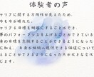 青春を取り戻す 5年後の目標設定コースを開講します あなただけの青春を実現するピースを探し、目標に落とし込みます イメージ10