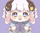 かわいいミニキャライラスト制作します 商用利用可‼️SNSアイコンや、グッズ用イラストなどに…！ イメージ2