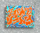 カラフルで元気になれるアート描きます happyでhippieでhiphop イメージ3
