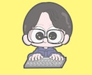商用◎ポップで目を惹くカートゥーンイラスト描きます アイコン/挿絵/プレゼント/結婚式/広告などにもお勧めです！ イメージ7