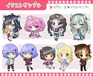 商用利用OK！ぷくっと可愛い！ミニキャラ描きます 【5名様限定】SNS・アイコン・スタンプ、配信にオススメ イメージ7