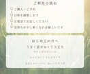自分を責めすぎる方の相談にのります 【不安障害・鬱経験あり】気を遣いすぎて疲れた心に寄り添います イメージ4