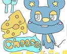 お悩みさくっと解決します 四柱推命、タロットであなたのお悩み解決します。 イメージ1