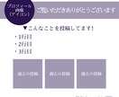 バナー広告・インスタ用の画像つくります 違和感のないナチュラルな画像作成が得意です！ イメージ5