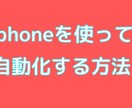 出品者さんの為の何でも相談室✨不満に寄り添います 低評価で落ち込んでいる!商品が売れない!そんなあなたへ✨ イメージ9
