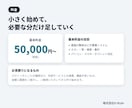 現場の手作業を、5万円からWebシステムにします 2026年8月、製造業の注文管理を2日で構築｜AIで速く作る イメージ5
