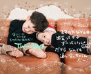 写真に文字入れします その瞬間を忘れないように残します イメージ4