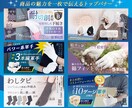つくり手の視点で売り方を考える商品画像作ります EC販売年商１億円の売り上げを達成したデザイナーがサポート！ イメージ8