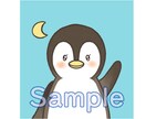 SNS映えするペット・動物系のアイコンを作成します やさしい手描きタッチで、見るたびほっとするアイコンに イメージ4