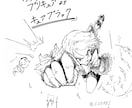 丁寧、且つ迅速なやり取りを心掛けます SNSアイコンリアル系デフォルメ系どちらも描けます。 イメージ6