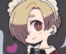 商用可！かわいいデフォルメイラスト制作します YouTubeやアイコン、グッズに利用可能！ イメージ2