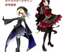 イラストなんでも作成します SNSアイコン、ヘッダー、キャラクターデザイン等！ イメージ4