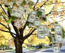 あなたの金運の停滞を視て【金運覚醒】させます 金運停滞の原因を読み解き、金運覚醒へ導きます イメージ5