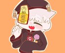 ふわっとしたかわいいキャラアイコン描きます ※最速2日でお渡しします。無料修正は3回まで承ります。 イメージ1