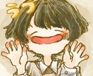 ゆるっとした「にんまり顔」のイラストをお届けします ついつい見たらニコッとしてしまう！？ イメージ3