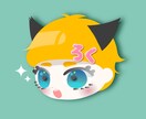 ポップで可愛いアイコン描きます 早期納品可能！ポップなお名前入り★ イメージ1