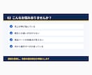 EC売上改善を現役ブランド責任者が提案します 欧州ブランドで約10年、売上回復を実現した実務経験 イメージ2