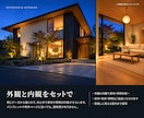 図面や写真から、建築CGパースを制作します 外観・内観・店舗・オフィス｜着工前の販促やご提案に イメージ3