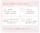 SNS疲れ｜フォロワーとの悩み｜本音で聴きます SNSを続けてきたからこそ、その疲れや本音が分かります イメージ7