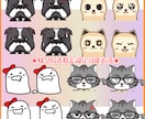動物・ゆるキャラ バーチャルアバター作ります イラスト原画とモデリングのアバターセットで制作いたします イメージ4