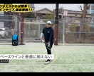 あなたのスピンサーブ跳ねさせます コツさせ分かれば簡単に跳ねます！ イメージ2