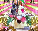 昆虫/奇蟲/魚類/動植物のイラスト制作できます ちょっと変わった生き物が好きで、供給が少なくて悩んでいる方へ イメージ2