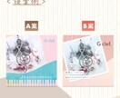 SNSヘッダー・ココナラカバー画像製作します 親しみやすく安心感のあるデザイン！副業や趣味にぴったり！！ イメージ5