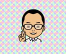 子ども遊びの相談受け付けます 子どもに関わり10年以上の実績！皆で楽しく子ども遊び！ イメージ1