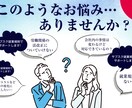 育児・介護休業法の改正に対応した規程を提供します 法改正は令和７年４月１日からですが、早めの準備が従業員満足 イメージ1