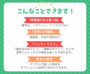 集客・脳トレ・知育になる！子ども向けぬりえ作ります 保育園や介護施設、お店、イベント用に！ポップで可愛いぬりえ！ イメージ3