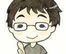 アイコンやプロフ用にゆるかわ似顔絵描きます 『ブログやHPに使いたいけど、写真は...』という方はぜひ イメージ2