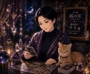 不安な気持ちを優しく整理します 介護士経験を活かし心に寄り添います。 イメージ8