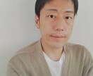 経験ある有資格者のカウンセラーが丁寧にご相談します 心の悩みには必ず原因もありますし、解決方法もあります。 イメージ3