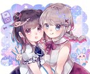 かわいい一枚絵、アイコン等描きます かわいいをカタチに*お急ぎ便も可能です○ イメージ8