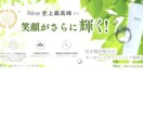 修正無制限┊︎納得いくまでお手伝いします レスポンスが早いのでお気軽にご相談ください！ イメージ8