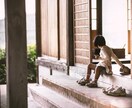 もしかして発達障害？子育ての不安お悩みお聞きします 癇癪/トラブル/落ち着きがない/お子様の困りごとは何ですか？ イメージ9