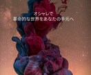 ショートムービー、画像の編集を行ないます あなた専用のショートムービーをもっと安く(Tiktok) イメージ1