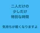 愚痴、話し相手、あなたを優しく受け止めます 否定、アドバイスはしません。どんな話でもどうぞ イメージ6