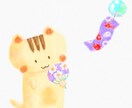 シンプルでゆるかわなデフォルメイラストを描きます アナログタッチのイラストです。商用OKです。 イメージ9