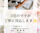 メルカリで売れる商品説明作成します クリックされやすい文章を作ります イメージ7