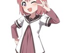 商用利用可能！キャラクターイラスト描きます 実績多数！商用利用可能イラスト承ります！ イメージ2