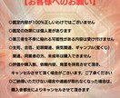 恋愛鑑定★気になる彼とのご縁★質問３つまで占います 恋の行方、魂のつながりから視てみませんか？ イメージ9