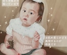 お洒落なベビー＆キッズアート描きます データ納品/印刷配送/お誕生日プレゼントや記念品に イメージ3