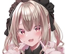 SNSや配信で使用出来るかわいいイラストを描きます あなただけのイラストでSNSを楽しみませんか？ イメージ3