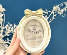 ギフト迷子さんのプレゼントをくまが代わりに選びます チャットで完結！お店に行かなくても「センスいい」は叶います イメージ5